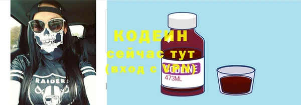 apvp Вязники